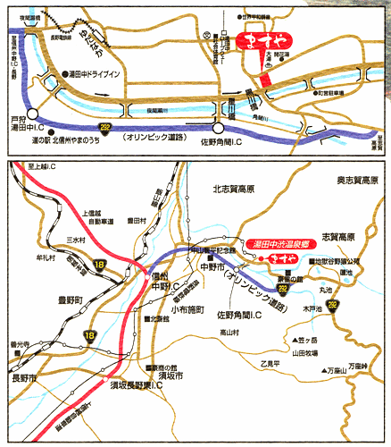 湯田中温泉　和風の宿　ますやへの概略アクセスマップ