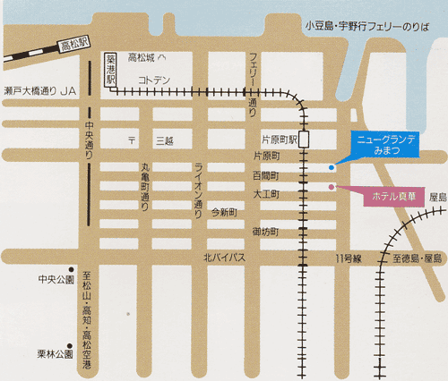四国高松温泉　ニューグランデみまつへの概略アクセスマップ