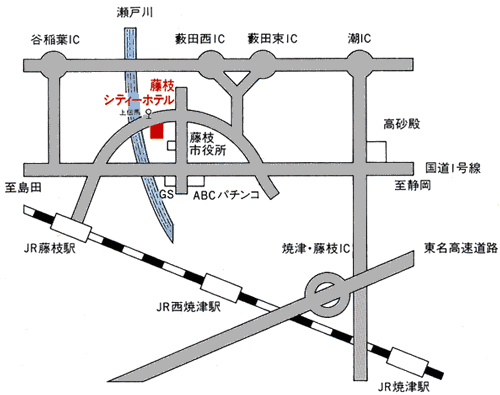 藤枝シティーホテルへの概略アクセスマップ
