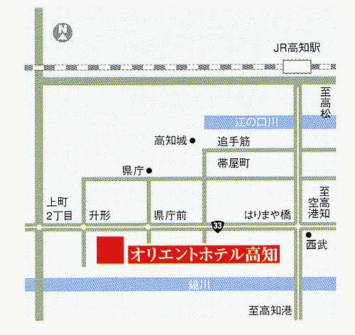 地図：オリエントホテル高知