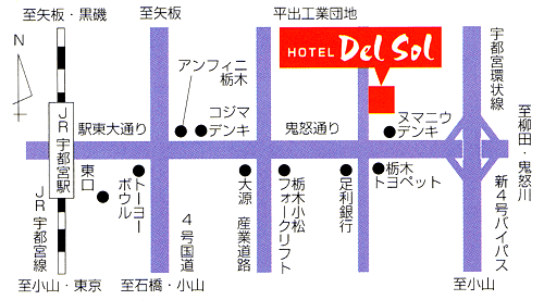 ビジネスホテル　デル・ソルへの概略アクセスマップ
