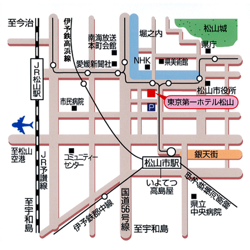 東京第一ホテル松山への概略アクセスマップ