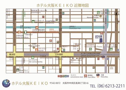 ホテル大阪ＫＥＩＫＯへの概略アクセスマップ