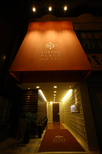 サットンプレイスホテル上野　外観写真
