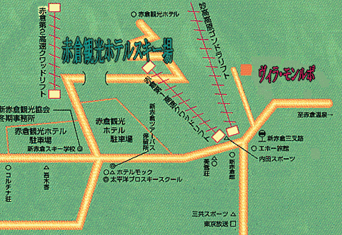 赤倉温泉　ヴィラ・モンルポへの概略アクセスマップ