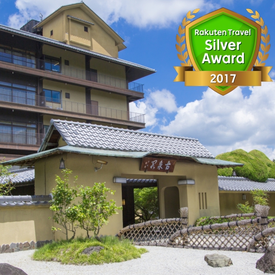 神戸出張の際、素泊まりできる有馬温泉の宿を教えてください。