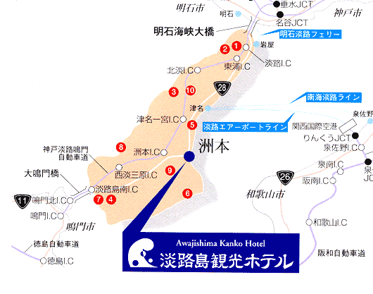 洲本温泉 淡路島観光ホテルの地図画像