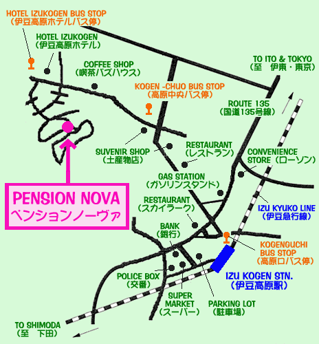 【桜並木から５００ｍ】　ファミリーペンション・ノーヴァへの概略アクセスマップ