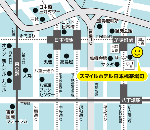 スマイルホテル東京日本橋への概略アクセスマップ