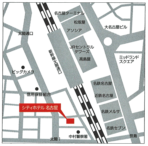 シティホテル名古屋への概略アクセスマップ