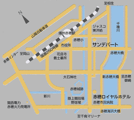 赤穂ロイヤルホテルへの概略アクセスマップ