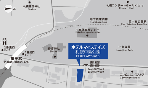 ホテルマイステイズ札幌中島公園への概略アクセスマップ