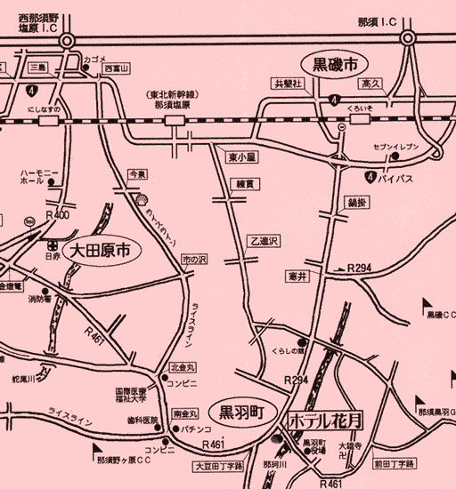 ホテル花月＜栃木県＞への概略アクセスマップ