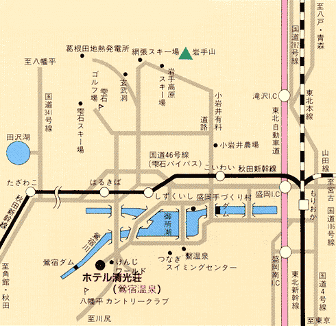 鶯宿温泉　清光荘への概略アクセスマップ