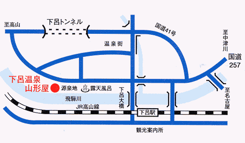 下呂温泉　山形屋への概略アクセスマップ