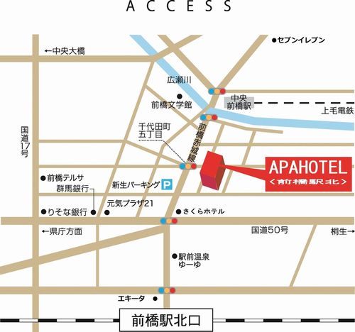 アパホテル〈前橋駅北〉への概略アクセスマップ