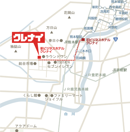 熊本市場前　ビジネス　クレナイホテルへの概略アクセスマップ