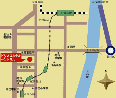 ビジネスホテルセントラル＜和歌山県＞への概略アクセスマップ