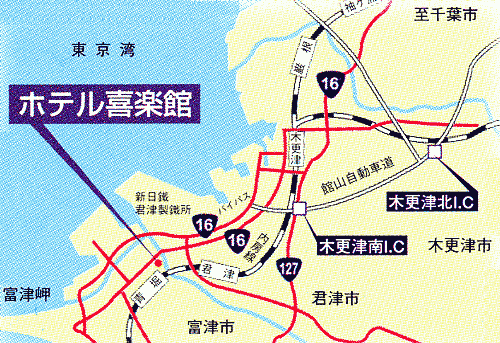 青堀温泉　ホテル喜楽館への概略アクセスマップ