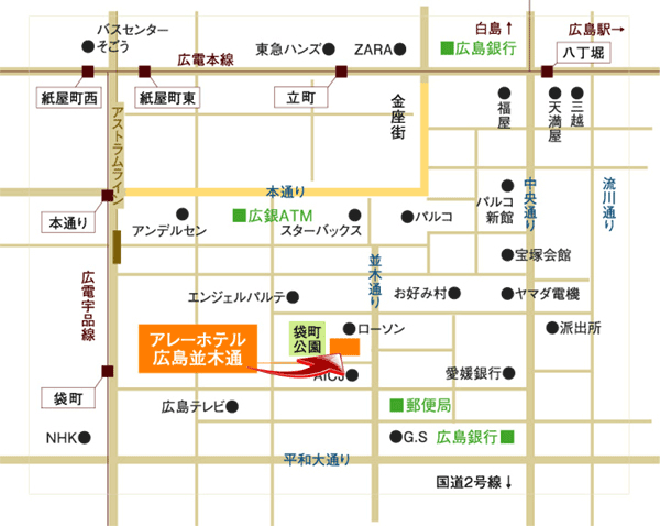 アレーホテル広島並木通（旧　ホテル　かめまん）への概略アクセスマップ
