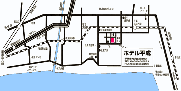 ホテル市原クラブ　千葉店　（ビジネスホテル平成）への概略アクセスマップ