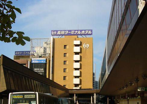 長岡ターミナルホテルの写真