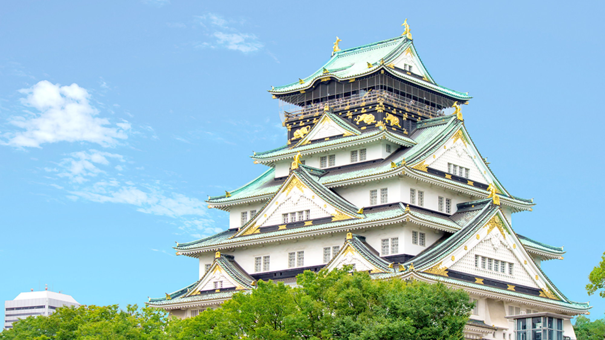 周辺施設：「大阪城」大阪の人気観光名所。