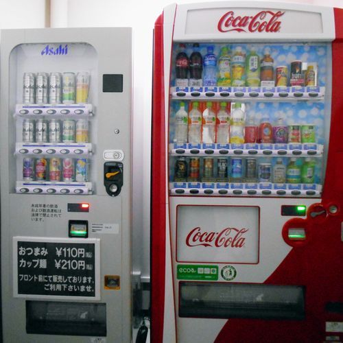 自動販売機コーナー