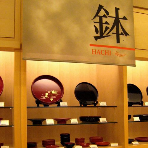 湯沢市川連漆器伝統工芸館 (c)あきたファン・ドッと・コム