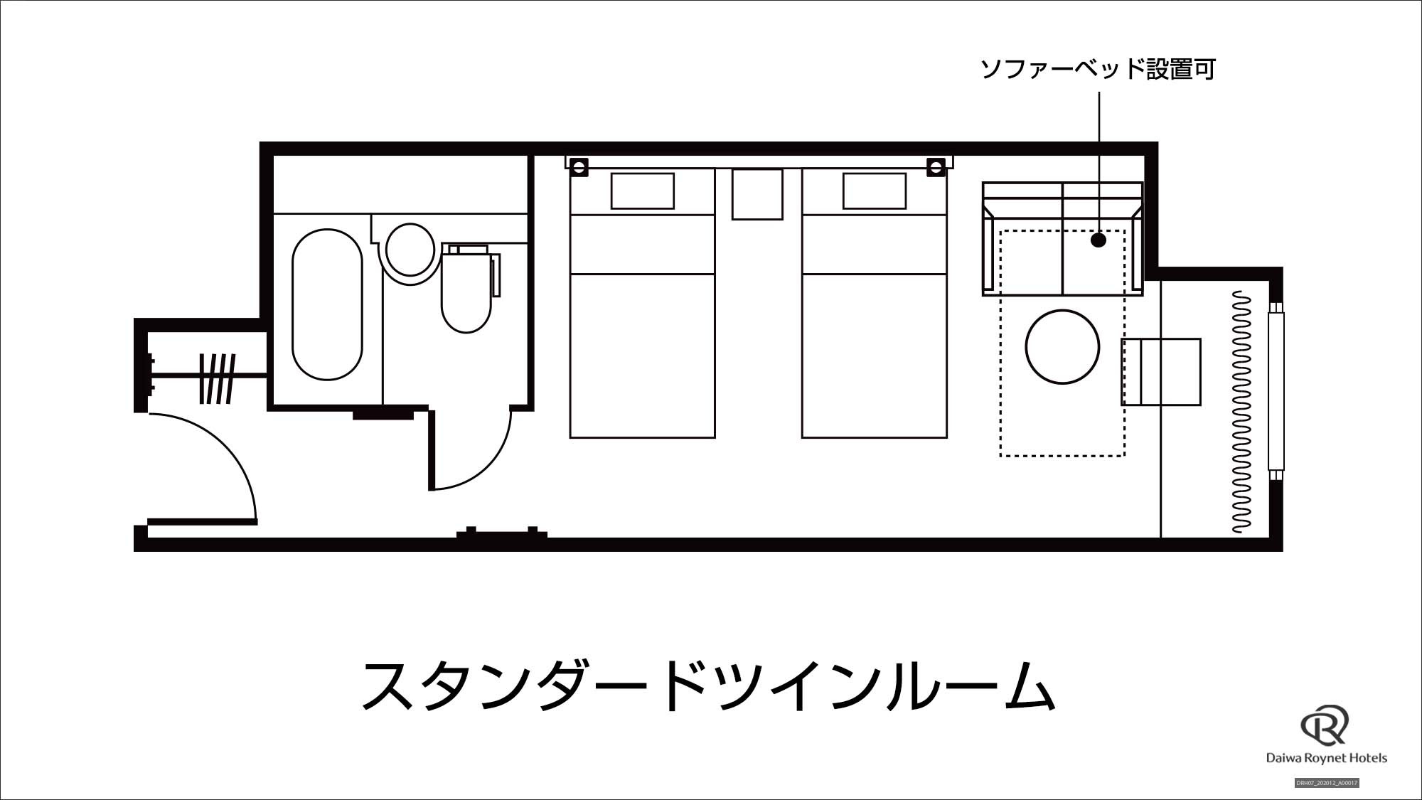 【本館】スタンダードツインルーム間取り