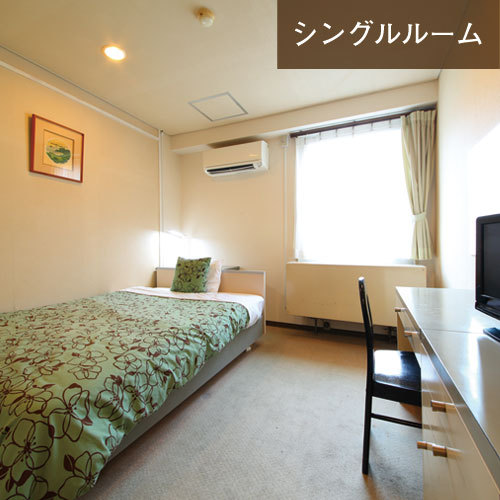 Business Hotel Park Inn Sato Ideally located in the Hita area, Business Hotel Park Inn Sato promises a relaxing and wonderful visit. The property offers a wide range of amenities and perks to ensure you have a great time. Service
