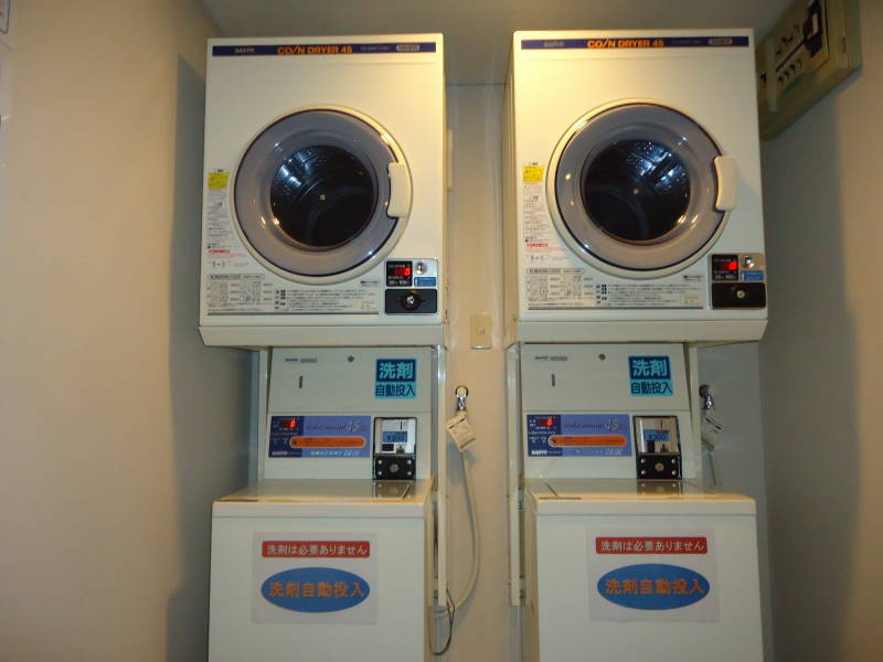 Shimonoseki Station Hotel Image 4, Shimonoseki, Japan