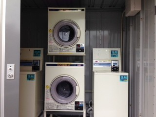 【ホテル】コインランドリー完備