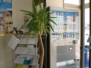 【ホテル】フロント自動販売機