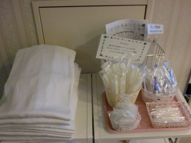 【ホテル】アメニティ・部屋着(ナイトウェア)はお部屋にはございません。