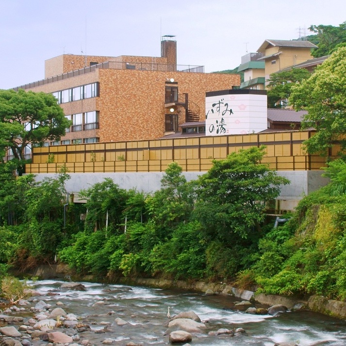 「いずみの湯」外観