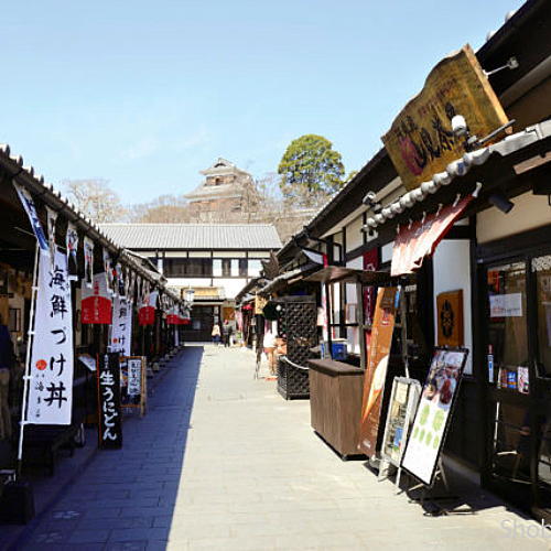 城彩苑