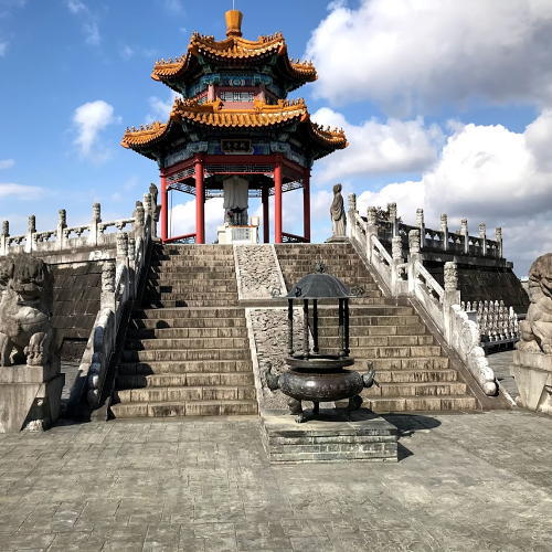 孔子公園