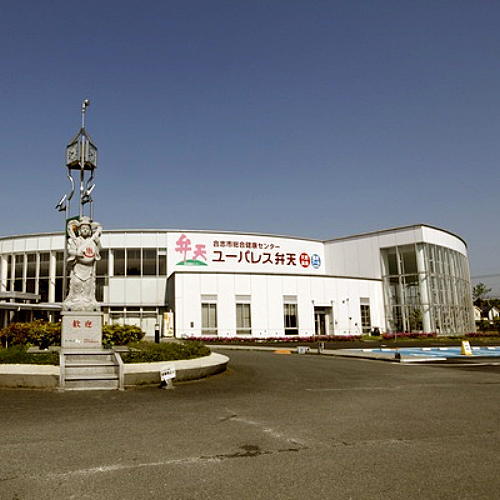 弁天