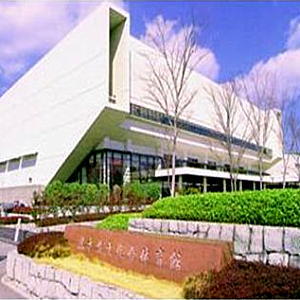 【熊本県総合体育館】お車で約17分♪