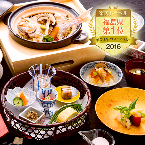 Bandaiatami Onsen Auberge Suzukane Image 4, Koriyama, Japan