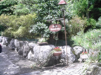 Minshuku Kochihira Image 3, Kyoto, Japan