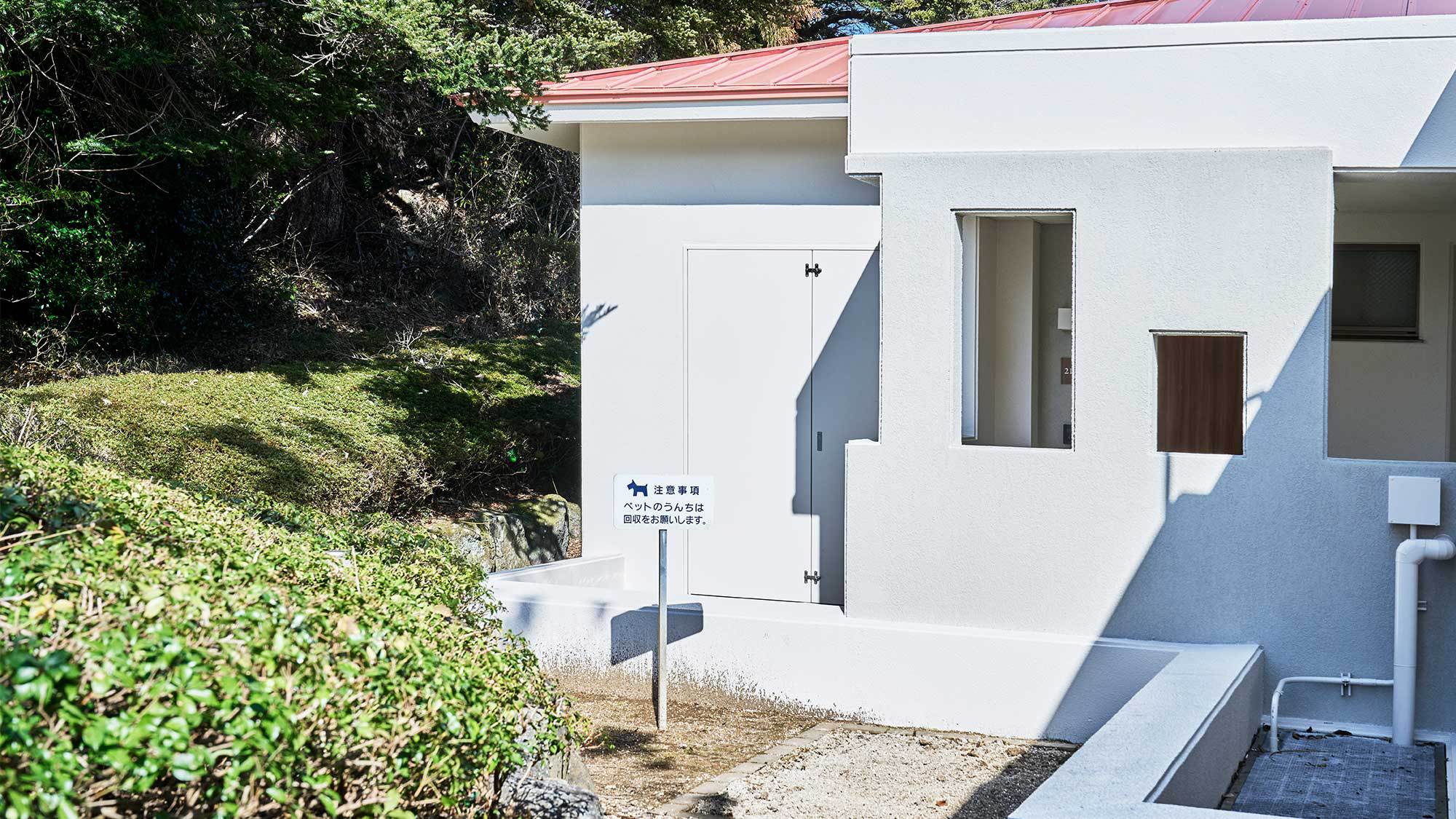 【愛犬】ペット用トイレ