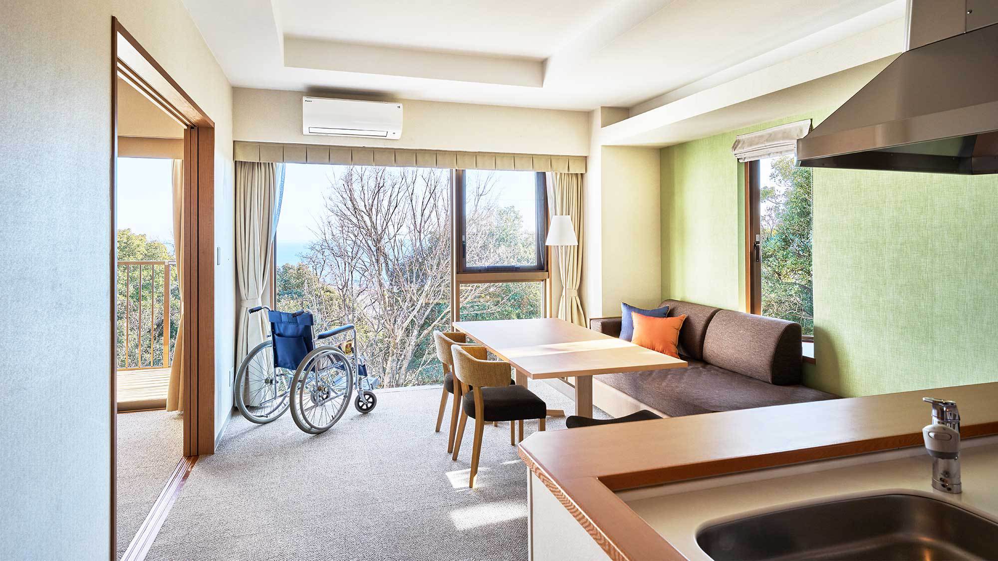 【ユニバーサル】リビング