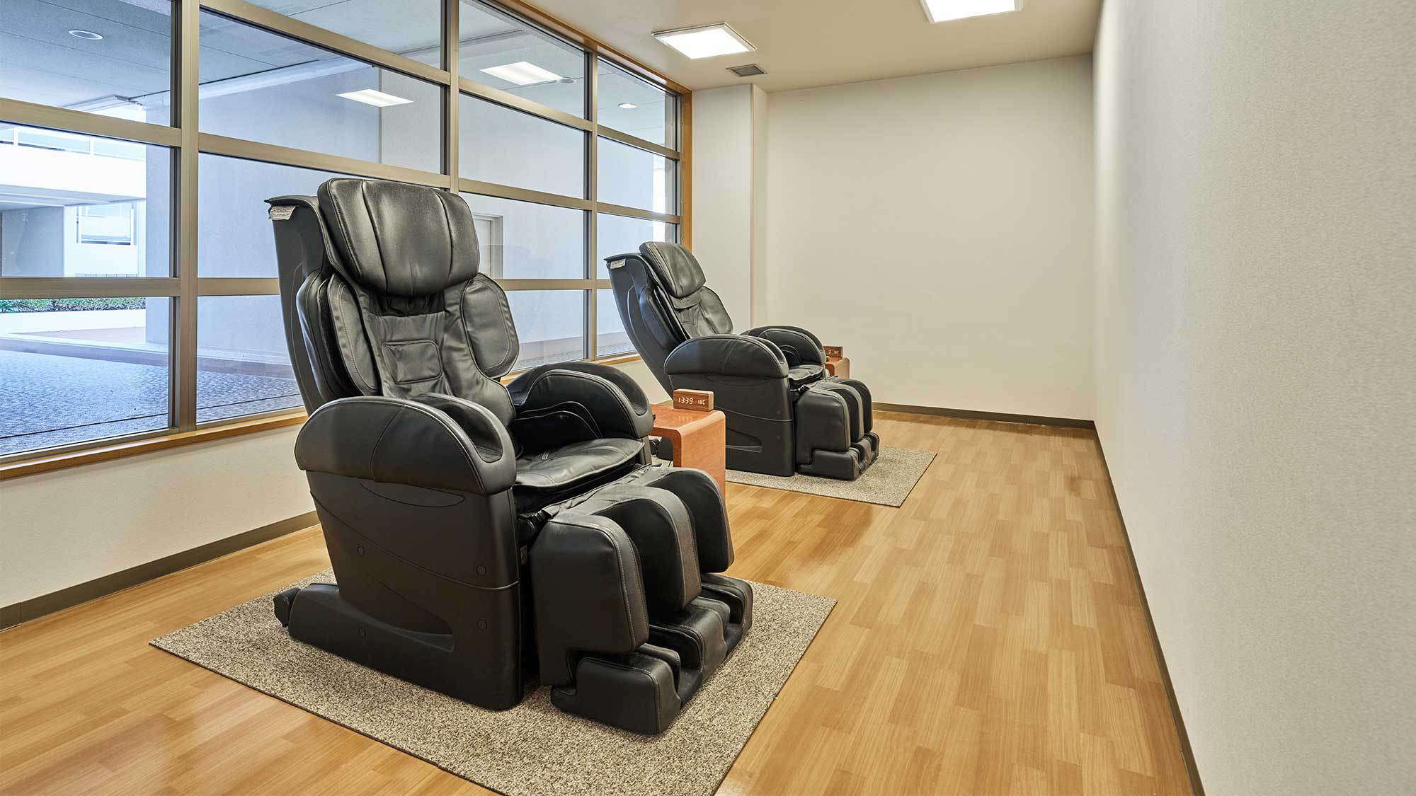 リラックスルーム