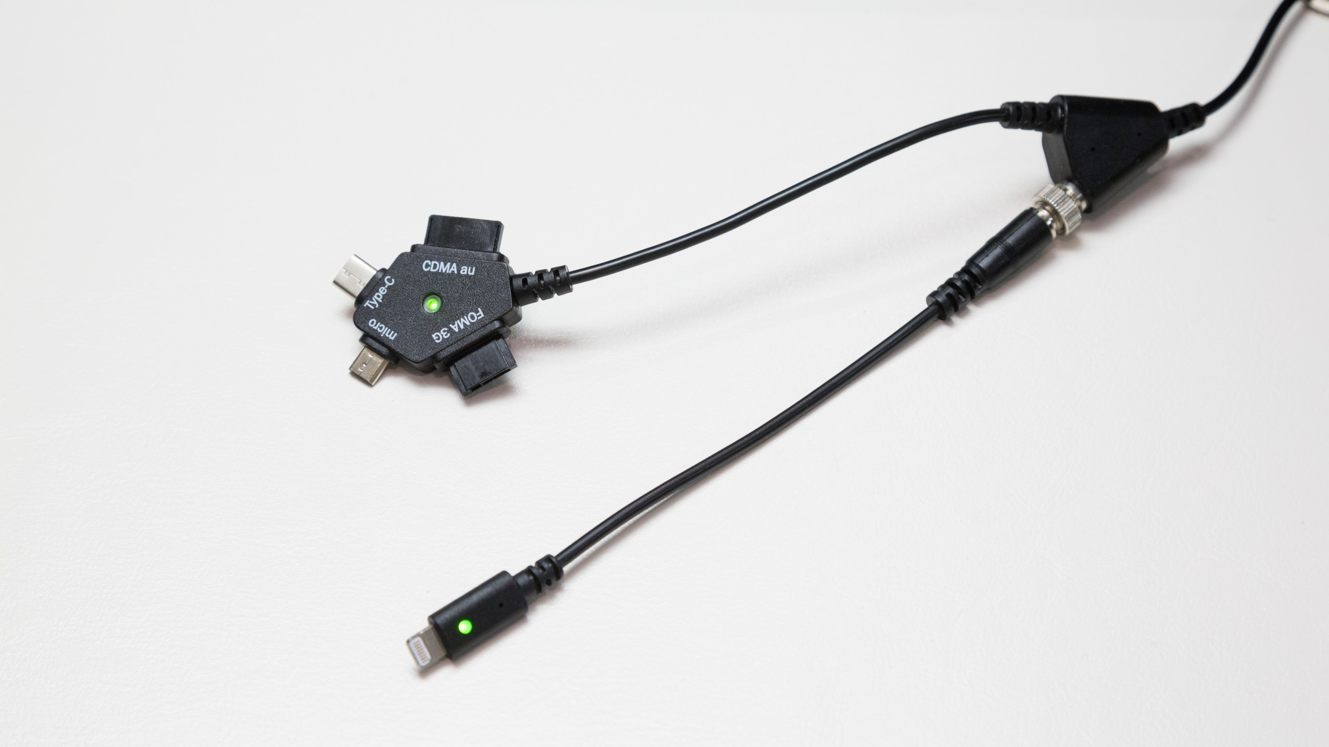 マルチ対応充電器