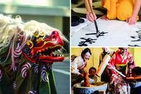 yNewYearvz_ˍő勉̔NNnCxgyޘAXeC15C12AEg/Ht