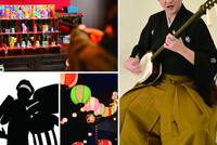 yNewYearvz_ˍő勉̔NNnCxgyޘAXeC15C12AEg/Ht