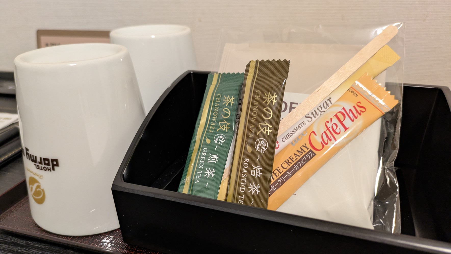 客室内アメニティ（ドリップコーヒー・ほうじ茶・緑茶）