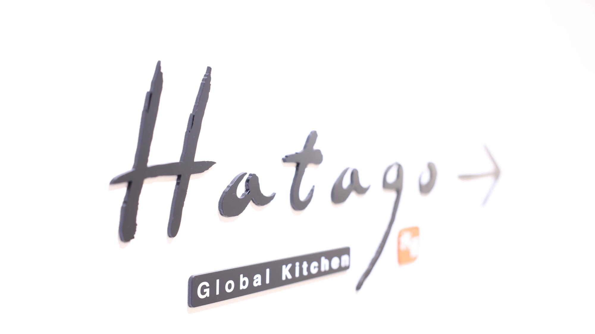 1F朝食会場【HATAGO】